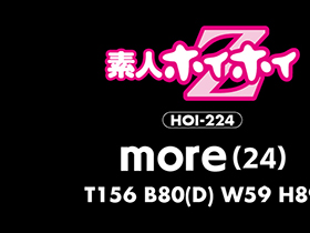 ホイホイ ラ・マン ⑤ 素人ホイホイZ・個人撮影・美少女・マッチングアプリ・ハメ撮り・素人・SNS・巨乳・顔射・2発射・パパ活・酒好き・お姉さん　サンプル画像15